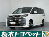 この度は栃木トヨペットのU-carをご覧いただきありがとうございます。