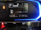 定期点検整備付き&保証付きなので、走行距離が伸びても安心。まだまだ現役で活躍できる車です。