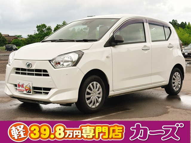 ミライース L SAIII 保証12ヶ月・走行無制限 ナビ ワンセグ