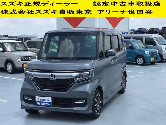 ホンダ N-BOX 