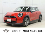 MINI NEXT 狛江のお車をご覧いただきまして、誠にありがとうございます!!弊社ではMINI NEXT 八王子含め在庫約100台の中からお客様に合ったお車をご提供させていただきます。