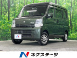 4WD 衝突被害軽減システム 電動リアゲート ETC CD 地デジ