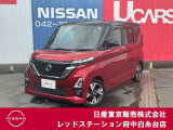 当店のホームページをご覧頂きまして誠にありがとうございます!