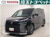 トヨタ認定中古車が入庫しました。お問い合わせ、お見積もりはお気軽にお問合わせください。