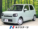 ダイハツ ミラトコット