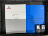 スマートキーは鍵をバッグに入れたままでもドアロックの開閉やエンジンのON・OFFができます。夜間や雨の日も鍵を探さなくて良いので便利です。