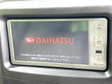 ムーヴコンテ X 