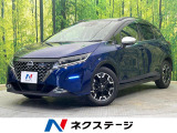 純正9型ナビ 全周囲カメラ BOSEサウンド 寒冷地仕様 衝突被害軽減