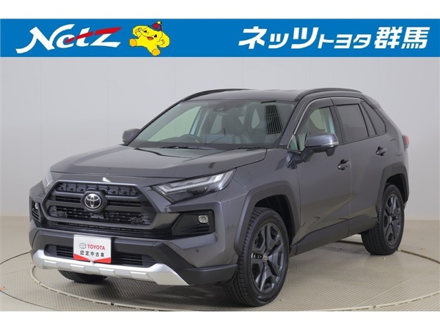 RAV4 2.5 ハイブリッド アドベンチャー E-Four 4WD
