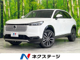 登録済未使用車 全周囲カメラ 衝突被害軽減システム レーダークルーズ 電