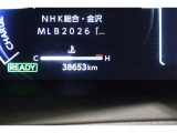 入荷時の走行距離になります