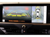 車両を上から見たような映像表示するパノラミックビューモニター付き!