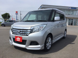豊富な中古車在庫を取り揃えています。各メーカー新車から中古車まで幅広く在庫を取り揃えております。