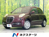 禁煙車 純正HDDナビ バックカメラ スマートキー オートライト