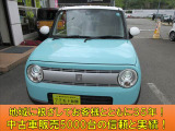 無料のオイル交換が5回付いて次回の車検がお得に受けられる安心メンテナンスパックもございますのでお気軽にスタッフにご相談ください!(^^)!