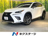 純正10.3型ナビ 全周囲カメラ シートベンチレーション シートヒーター