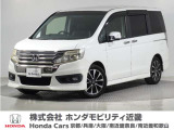平成24年式 この度は当店の車両をごらん頂きましてありがとうございます。当店の販売車両はそのほとんどが自社での下取り車とデモカー(試乗車)から構成され、安心してご購入いただけますよ