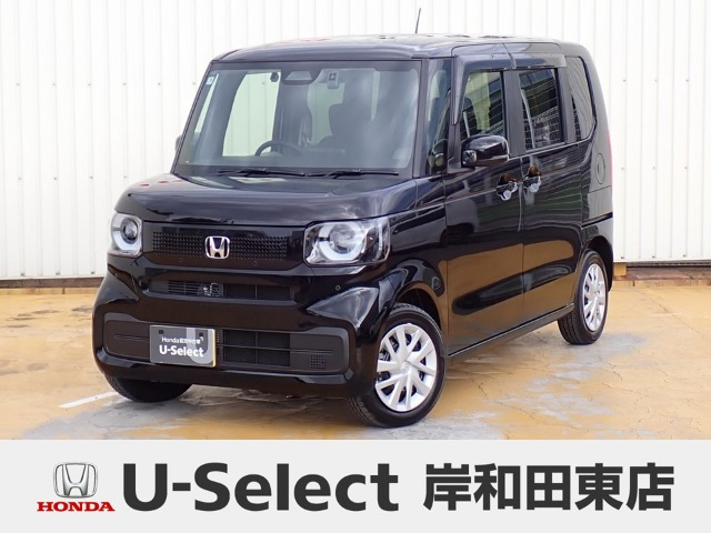 N-BOX