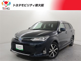 当社では、近畿2府4県(大阪・兵庫・京都・奈良・滋賀・和歌山)の方で、ご来店により現車の確認、お引渡しができるお客様に販売を限らせて頂きます。また転売・輸出目的、同業者様への販売は行っておりません