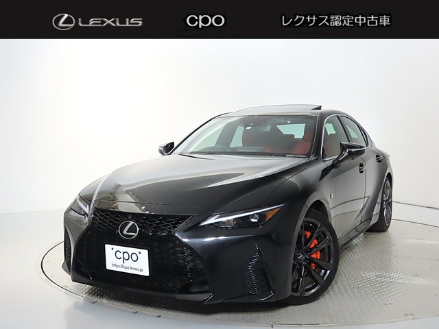 IS 300 Fスポーツ 
