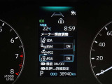 運転をさりげなくサポートします・プロアクティブドライビングアシスト(PDA)操舵・減速支援(先行車・カーブ・右左折など)