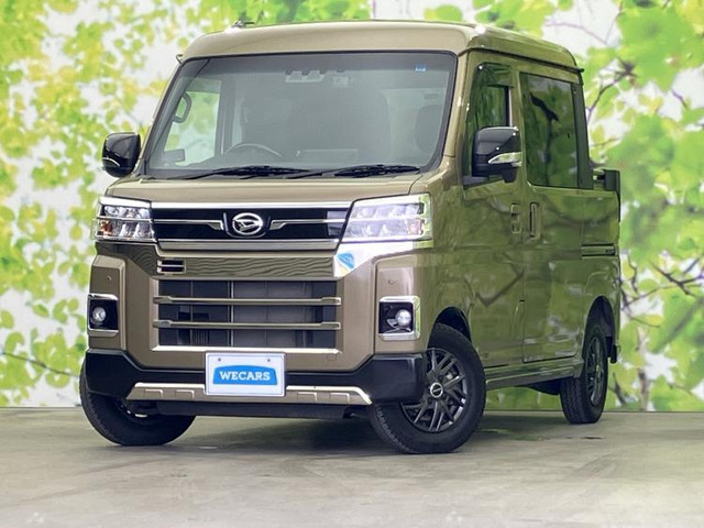 アトレーデッキバン ベース 4WD