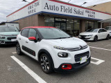 C3 シャイン デビューエディション 
