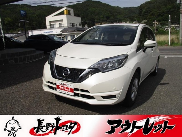 日産 ノート 