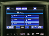 当店での販売車両は、車検整備はもちろん、車検残ありの車両でも点検整備をしっかり終わらせてからお客様へ引き渡し致しますので、安心してご購入いただけます♪