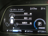 デジタル表示スピードメーターです。  走行距離 47720km ★映し出さ多彩な情報が、快適なドライブをサポートします。