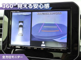 イグニス 1.2 ハイブリッド(HYBRID) MF 