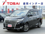 全国のお客様に向けて販売可能です。♪日本全国どの地域にも納車可能です♪掲載画像ではわからない傷、程度のご説明、気になる箇所の追加写真の案内やLINE等を使用してのリモート商談も可能です!