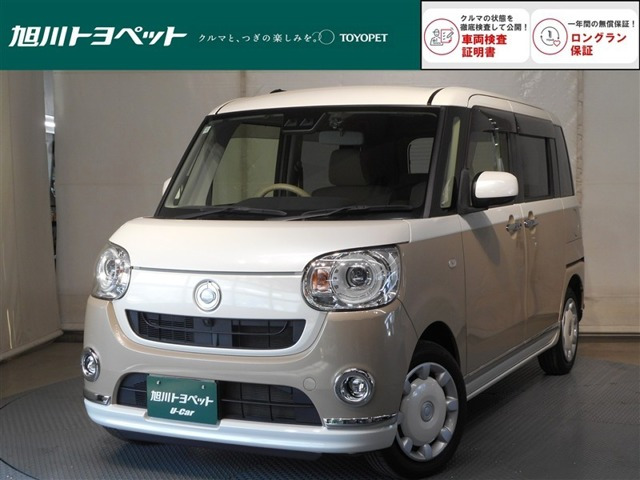 ムーヴキャンバス G メイクアップ リミテッド SAIII 4WD 