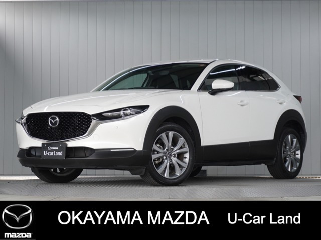 CX-30 2.0 20S プロアクティブ ツーリングセレクション 