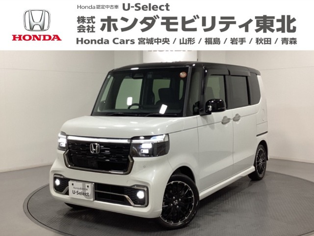 N-BOXカスタム ターボ コーディネートスタイル 2トーン