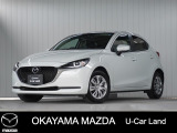【マツダ認定中古車】360&deg;ビュー・モニター付きMAZDA2が入荷しました。