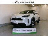 お問い合わせはお気軽に☆スタッフ一同、お待ちしております!