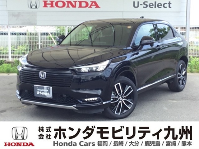 ヴェゼル 1.5 ハイブリッド Z 