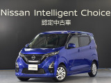 日産 デイズ