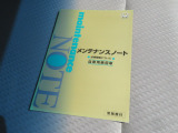 展示車続々入庫♪展示準備車両も当店独自提案致します!詳細はスタッフまで♪