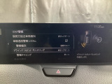 BSM(ブラインド・スポット・モニタリング)は自車後方から接近する車両の存在を知らせることにより、車線変更時の後方確認を支援するシステムです!