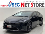 内外装のキズ・凹みはそのまま!お買い得価格で期間限定販売!東京(葛西臨海)千葉(千葉みなと)埼玉(埼玉幸手・CL入間)静岡(CL浜松・GR袋井)愛知(東海名和)大阪(寝屋川)からお選び下さい!
