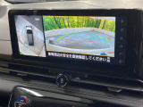 【全周囲カメラ】専用のカメラにより、上から見下ろしたような視点で360度クルマの周囲を確認することができます☆死角部分も確認しやすく、狭い場所での切り返しや駐車もスムーズに行えます。
