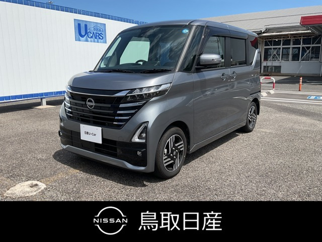 ルークス ハイウェイスター X