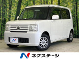 スマートキー オートエアコン CDオーディオ 運転席パワーシート