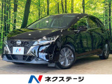 オートライト エマージェンシーブレーキ コーナーセンサー デジタルミラー