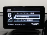 【純正ディスプレイオーディオ】バックカメラだけでなくApple CarPlayやAndroid Autoも対応しております!