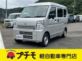 当社は佐賀県長崎県最大級の軽自動車専門店です!