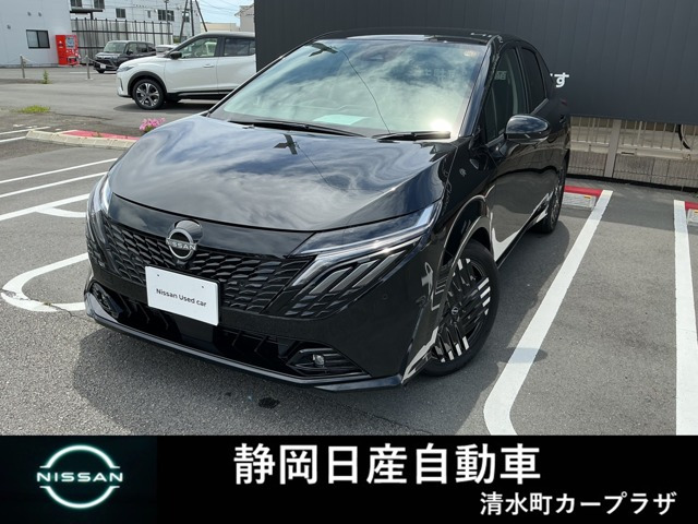 ノートオーラ 1.2 G レザーエディション 