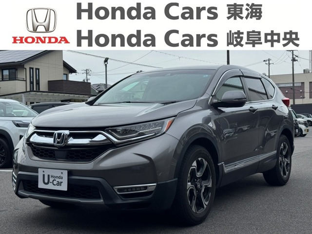 CR-V  2.0 e:HEV EX
